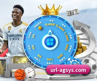 AG娱乐 APP 深度功能